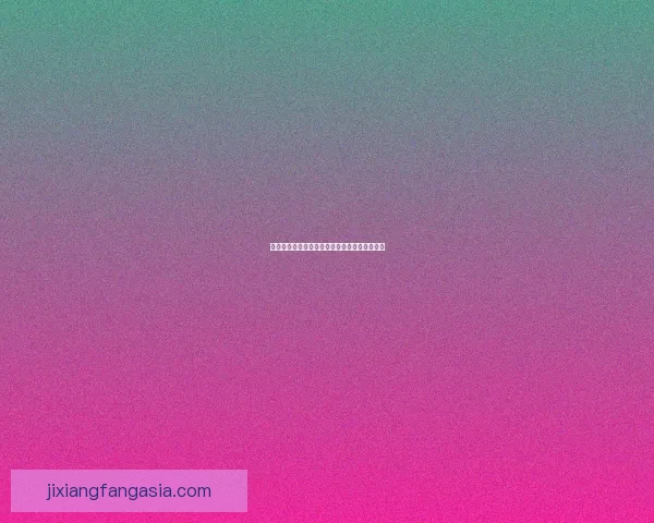 世界杯竞猜盛宴精彩直播尽览精彩赛事尽在掌握