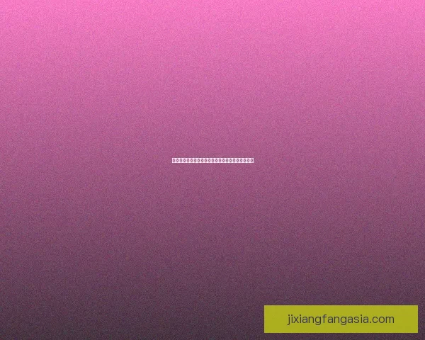 燃爆世界杯竞猜入口，一站式畅享精彩赛事互动体验